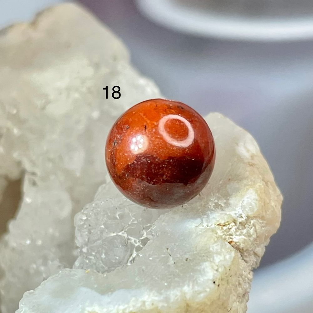 57827 Яшма красная Бусина 10,5 мм-63