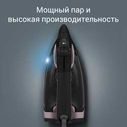 Утюг Rowenta Express Steam DW4345D1