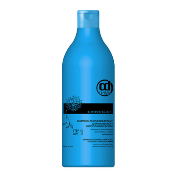 Шампунь разглаживающий для вьющихся и непослушных волос Constant Delight Bio Flowers Water, 1000 мл.