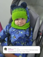 Шапка вязаная для мальчика на завязках и снуд