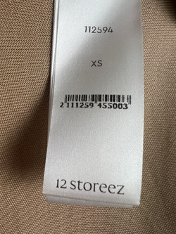 Платье 12 storeez