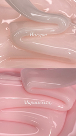 "Вкусный" моделирующий гель 25, 50г