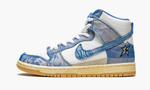 Nike Dunk SB High "Carpet Company"