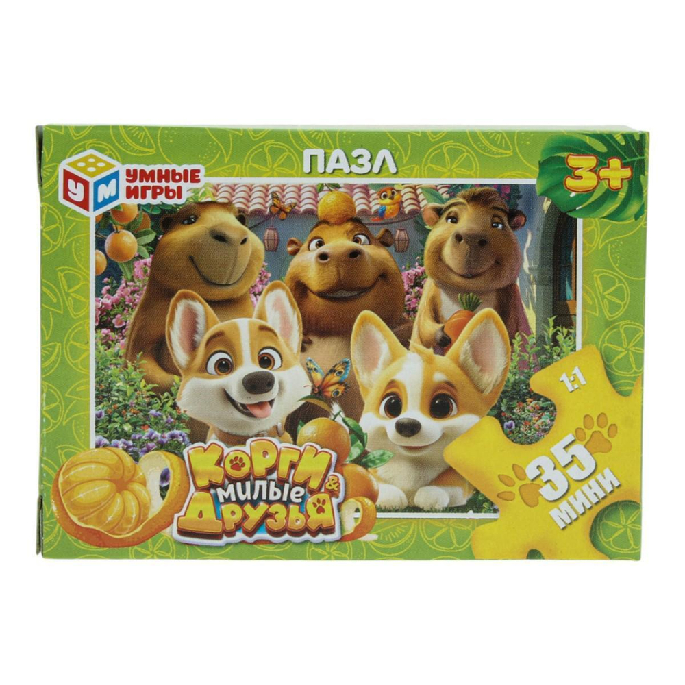 Пазл 35эл. "Корги и Милые друзья" 4630395051064 (Умные игры)
