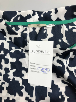 Блузка Herry с принтом 42 размер