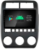 Магнитола для Lada 4x4, Niva Legend, Urban, Bronto 2019-2023+ - Roximo RI-3002 Android 12, ТОП процессор, 8/128Гб, SIM-слот