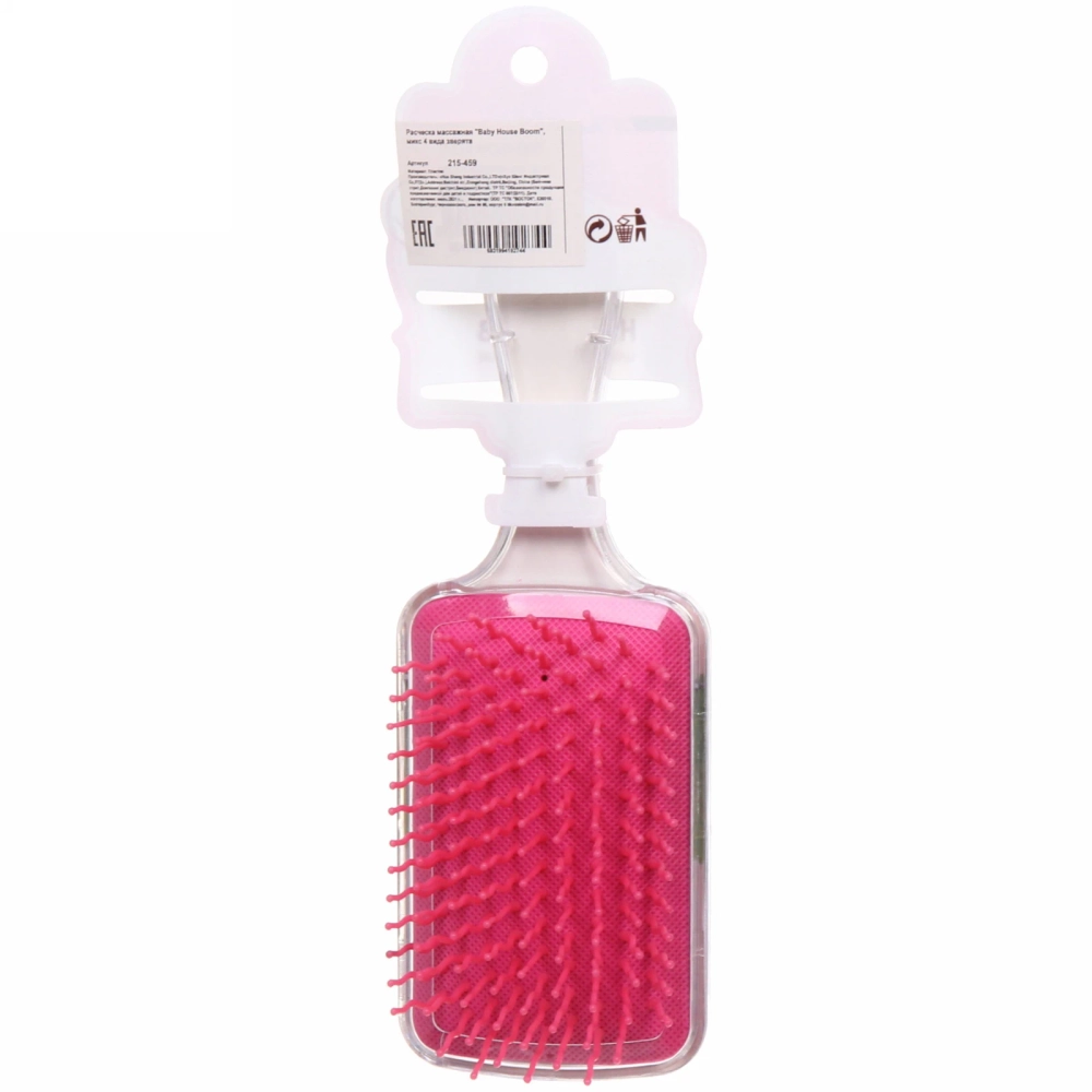 Расческа массажная «Baby House Boom», микс 4 вида зверята, 20*6,5см