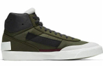 Кроссовки Nike Drop-Type Mid