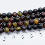 Тигровый + бычий + соколиный глаз бусины, диаметр 6,2-6,5 мм, цена за 30-31 шт (1/2 нити)