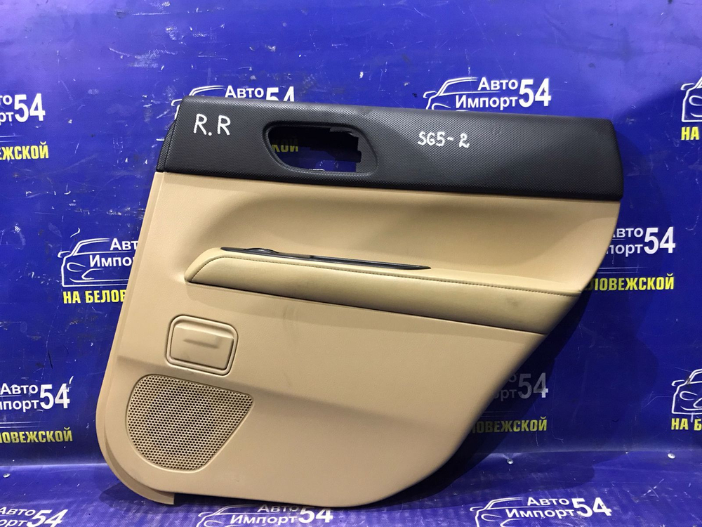 Карта двери SUBARU FORESTER 2003