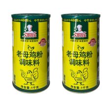 Куриный бульон Chef Sibao 1 кг, 2 шт