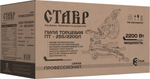 Пила торцовочная сетевая СТАВР ПТ-255/2200Л ст255-2200л