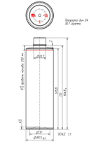 Флакон 250 мл 24 мм ПЭТ прямые плечи
