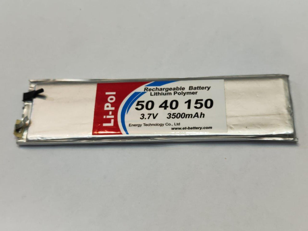 Аккумулятор ET LP5040150