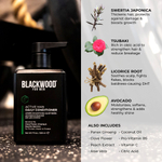 Blackwood For Men, Active Man, ежедневный кондиционер, для густоты, восстановления и защиты, гвоздика, женьшень и японская сверция, 200 мл (7 жидк. унций)