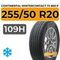 Continental WinterContact TS 850 P SUV 255/50 R20 109H