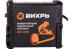 Инверторный сварочный аппарат Вихрь ИС-220 65/52