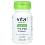 Vital Nutrients, Hyperbiotics®, Pro-Pets ™, пробиотик, для собак и кошек, натуральное мясо, 60 микрогранул