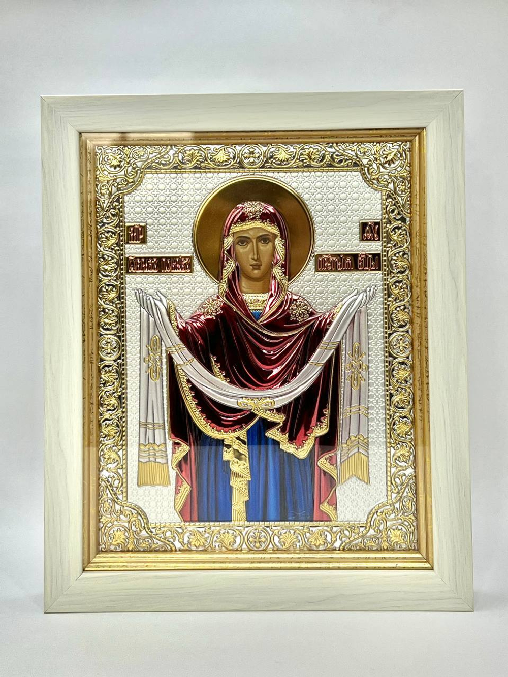 Покрова БМ, икона прямоугольная в рамке под стеклом, белое дерево, эмаль 232х280