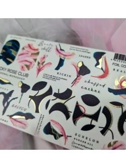 Набор слайдеры 2шт Lucky Rose. Foil 110, 111