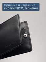 734 R - Зажим для купюр с RFID защитой без монетника