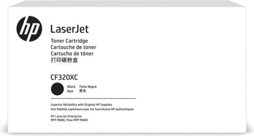 Картридж с тонером HP 653X LJ, 20000 страниц, черный, 1 шт.