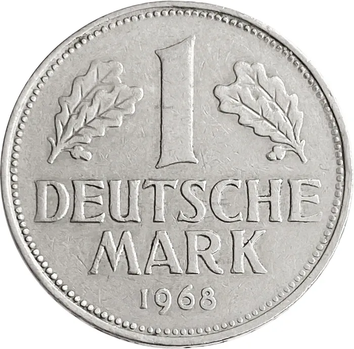 1 марка 1968 Германия (ФРГ)