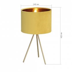 Настольная лампа декоративная ST-Luce FUEGO SL6242.204.01