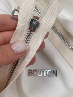 Молния бежевая (молочная) серебро