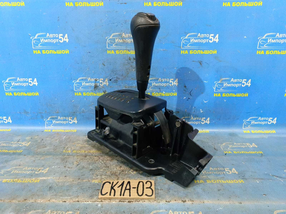 Селектор АКПП MITSUBISHI LANCER 1998