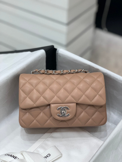 Chane1 Bag 20 cm