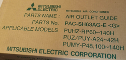 Панель защитная Mitsubishi Electric PAC-SH63AG-E