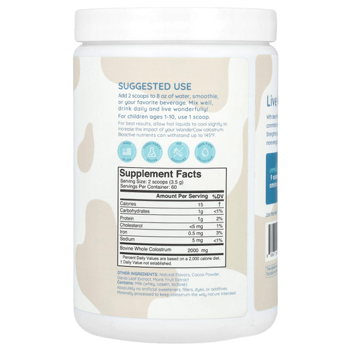 Wondercow, Молозиво в порошке, шоколад, 209 г (7,4 унции)