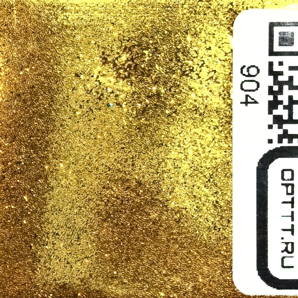 Блеск  904 - Золото Афин металлик