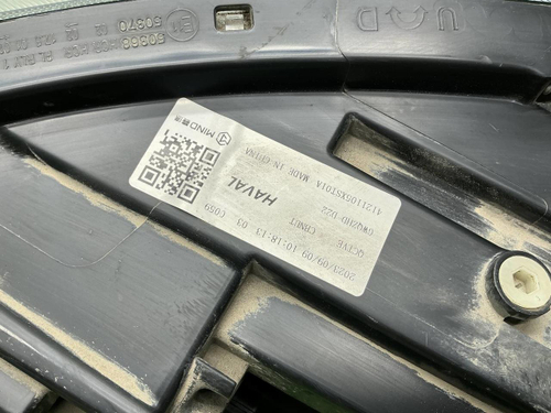 Фара правая Haval Jolion (2021-н.в.) LED