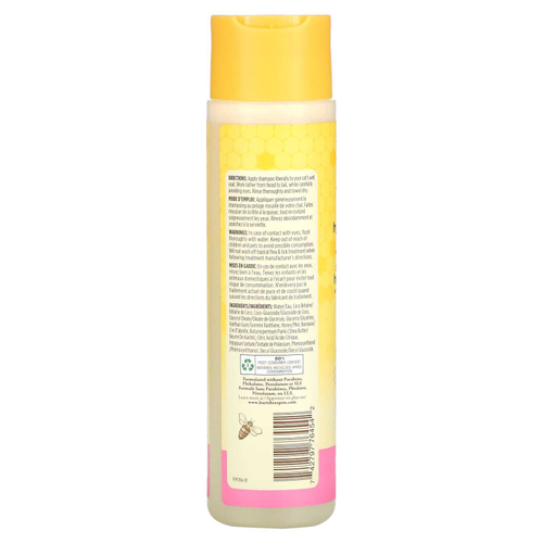 Burt's Bees, Гипоаллергенный шампунь для кошек с маслом ши и медом, 296 мл (10 жидк. унц.)