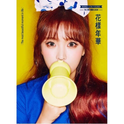 Альбом HONG JIN YOUNG - In The Mood For Love 2nd Mini Album