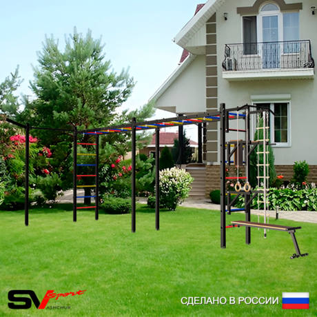 Уличная шведская стенка Sv Sport рукоход х 2 с комплектом турник прямой У51233 (Турник/Брусья/Стойка/Скамья/Кронш бокс/Канат/кольца/лестница)