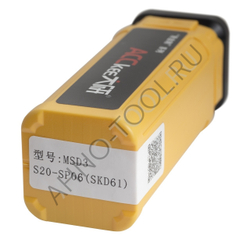 Сверло корпусное 16.0мм MSD3160-S20-SP06(SKD61) "ACCKee"