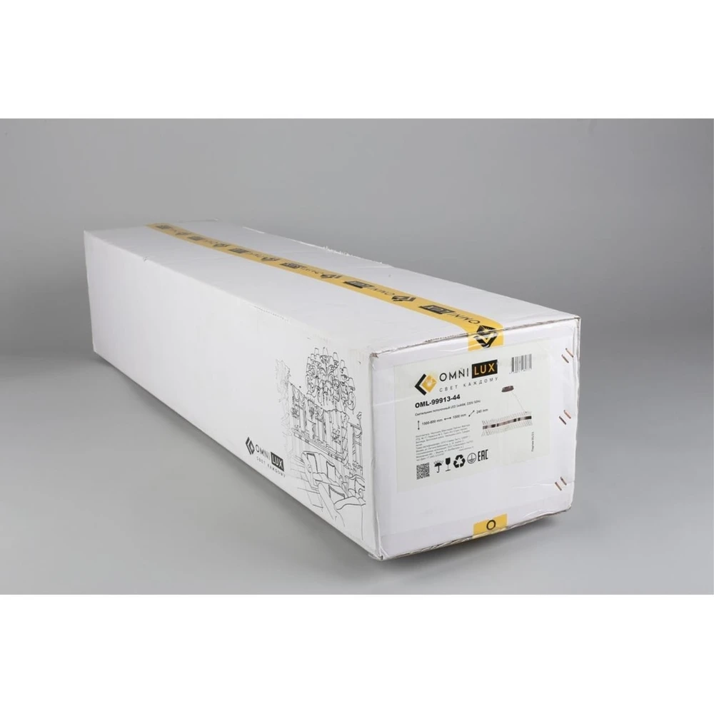 Подвесная люстра Omnilux STRASATTI OML-99913-44