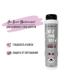 ISB DO IT YOURSELF Шампунь для животных с длинной шерстью 300мл.