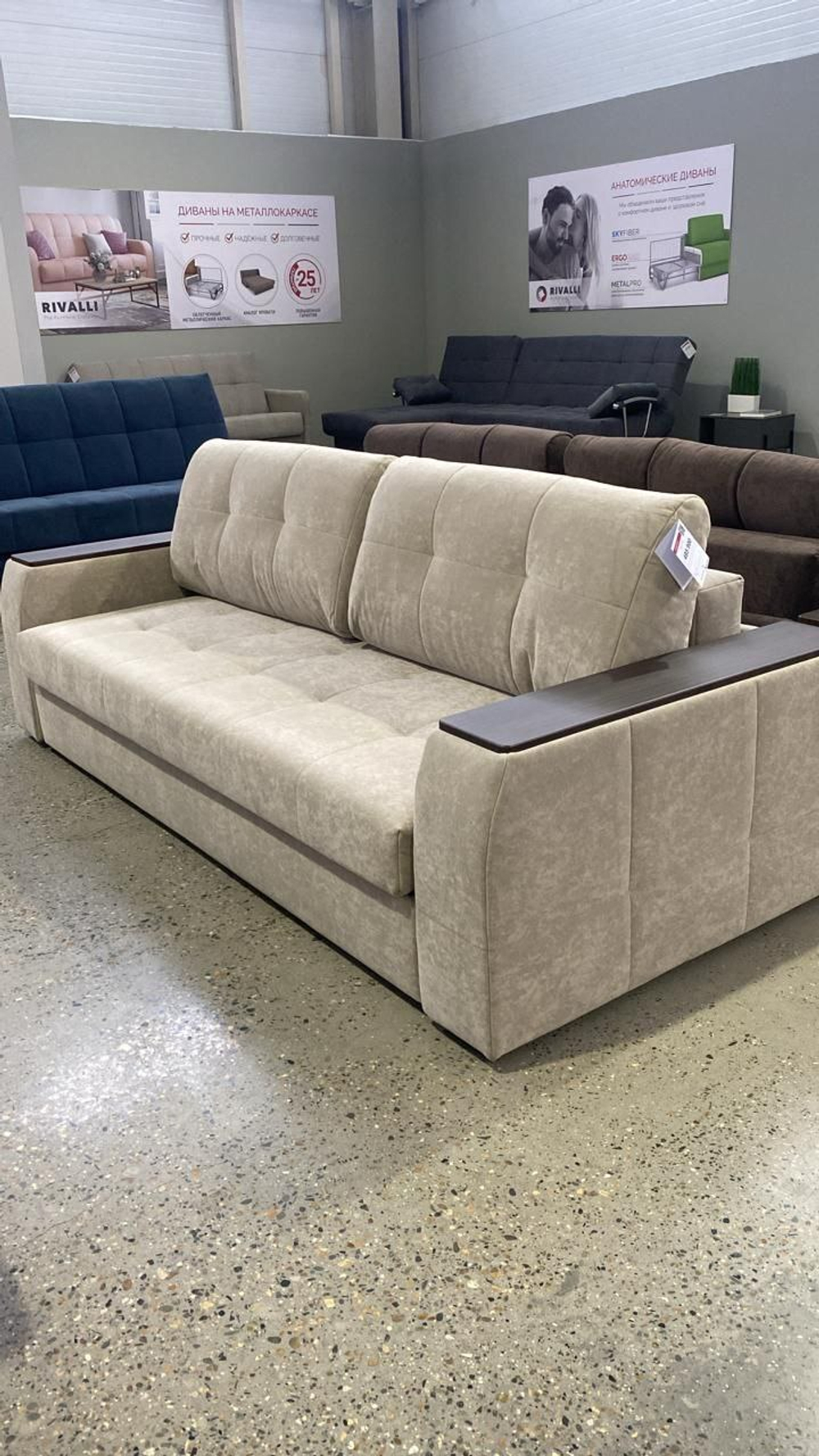 Сиэтл (22) еврокнижка с подушками Tango light beige, ВариантКроя1, Декор: Структурный кофе, <Р> /