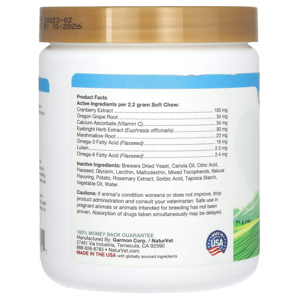 NaturVet, Tear Stain + лютеин, для собак и кошек, 120 мягких жевательных таблеток, 264 г (9,3 унции)