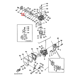 Прокладка топливного насоса Yamaha 6-8(677); 9,9-15D(6E7);20-25N(6L2) (677-24435-01)