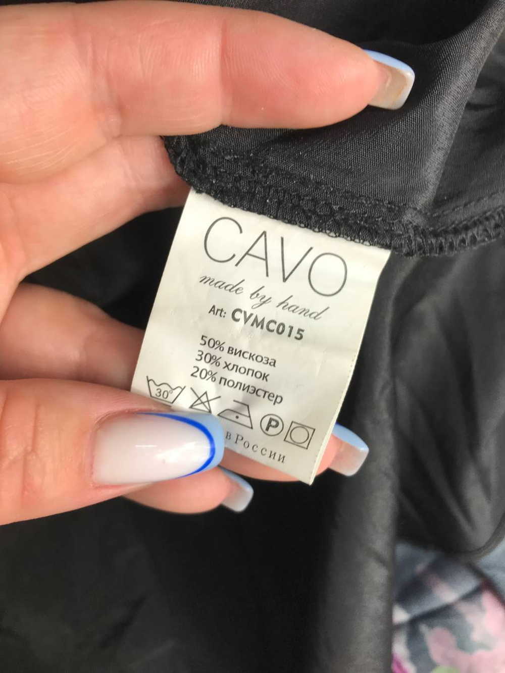 Платье Cavo с юбкой плиссе, маркировка М, визуально на 46 размер