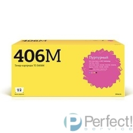 T2 CLT-M406S Картридж (TC-S406M) для Samsung CLP-365/CLX-3300/3305/Xpress C410 (1000 стр.) пурпурный, с чипом