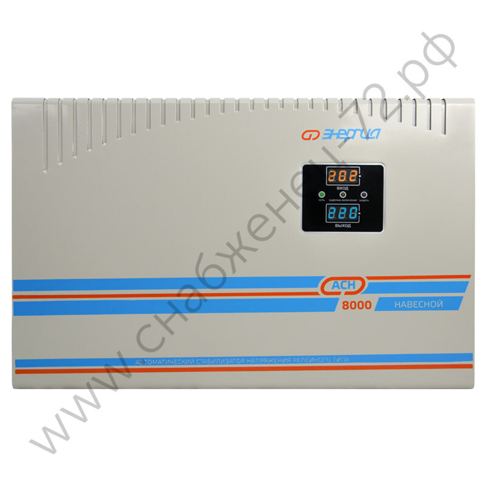 Стабилизаторы напряжения Энергия АСН навесные