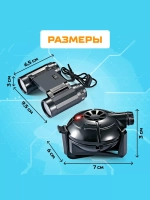 Набор шпиона Набор для слежки
