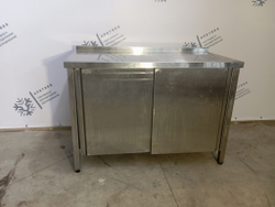 Стол-купе из нержавеющей стали 1200х600х860