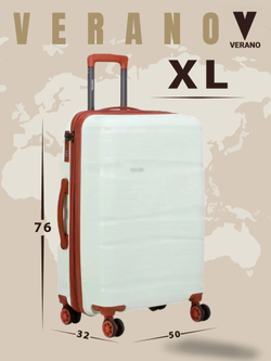 Чемодан большой "Verano" из полипропилена, съёмные колёса